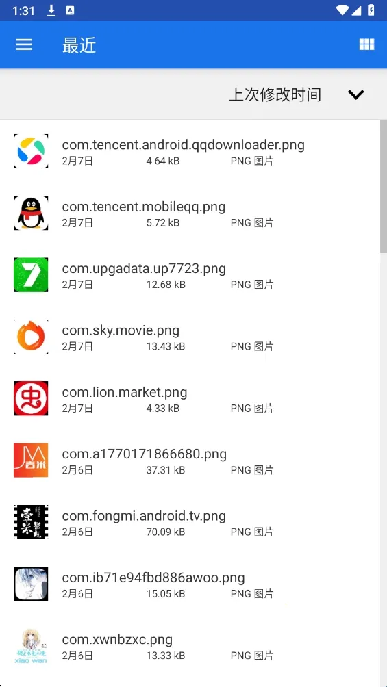 һ���Ե�(�Լ���������)