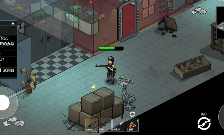 ĩ�����ǳ��밲׿���ֻ���v1.0 ��׿���ͼ0