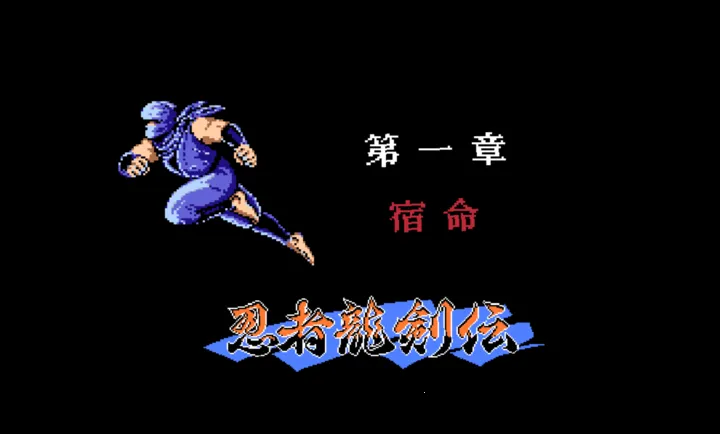 �������PlusPC���԰�(�������Plus��Ϸ)v1.0 �ٷ������ͼ0