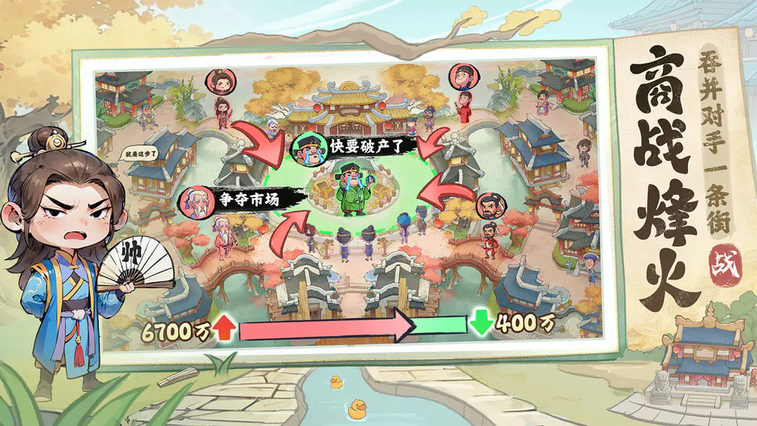 �м�����Ԥ��׿���ֻ���v1.0.4 ��Ѱ��ͼ2