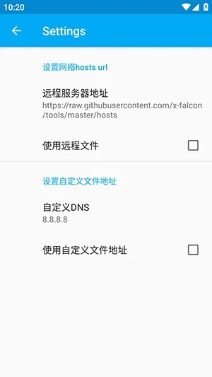 �������2026�ٷ�����v4.0.2 �ֻ����ͼ1