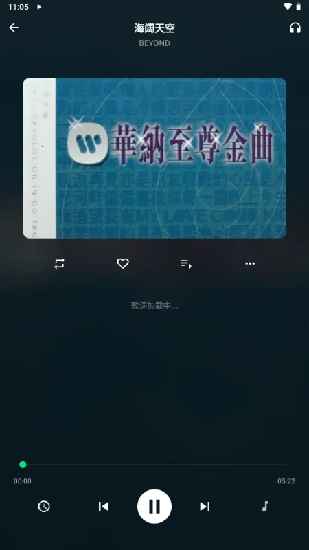 ʰ������(������������)v1.0.0 ��׿���ͼ3