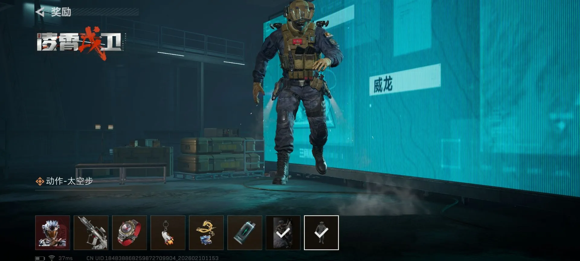 ���� - ���������齱ģ����2026���ذ�װv1.0 �ٷ������ͼ0