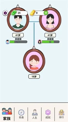 ֽ�����������ڹ�����v1.0.5.2 �ٷ������ͼ2