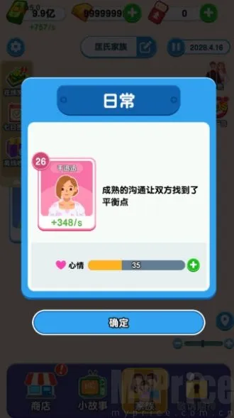 ֽ�����������ڹ�����