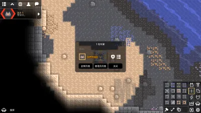 ���ع����ƽ��MOD�˵�