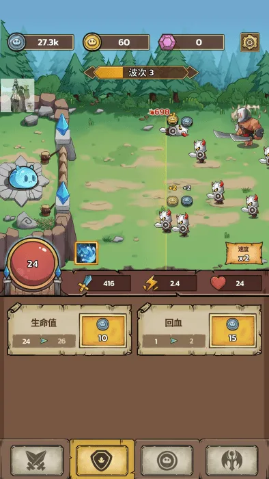 ʷ��ķ�Ǳ���������