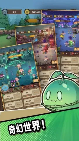 ʷ��ķ�Ǳ���������v86.1.0.0 ��Ѱ��ͼ3