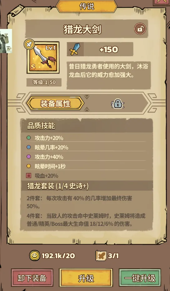 ʷ��ķ�Ǳ���������