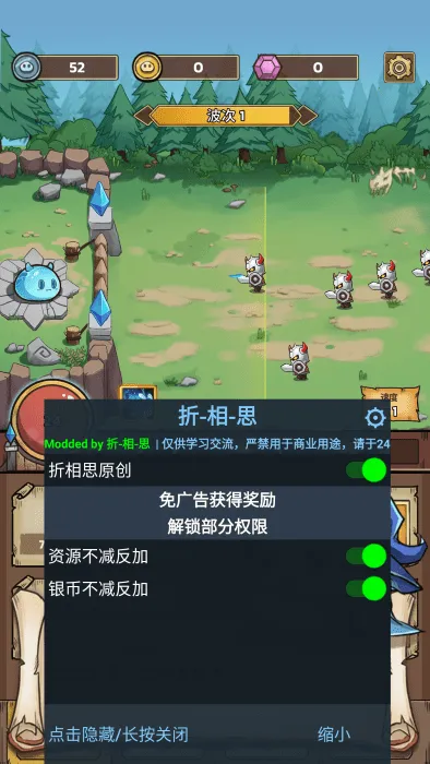 ʷ��ķ�Ǳ���������