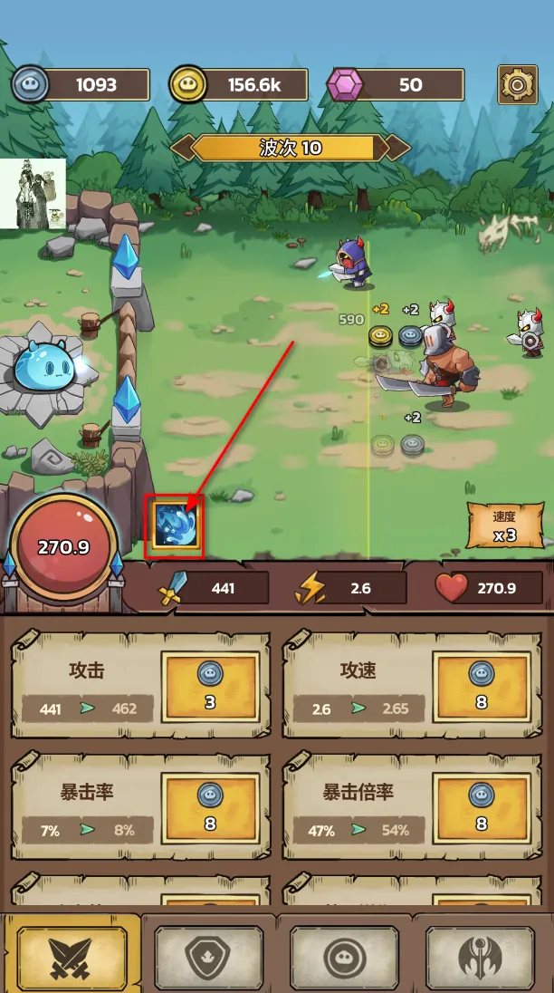 ʷ��ķ�Ǳ���������