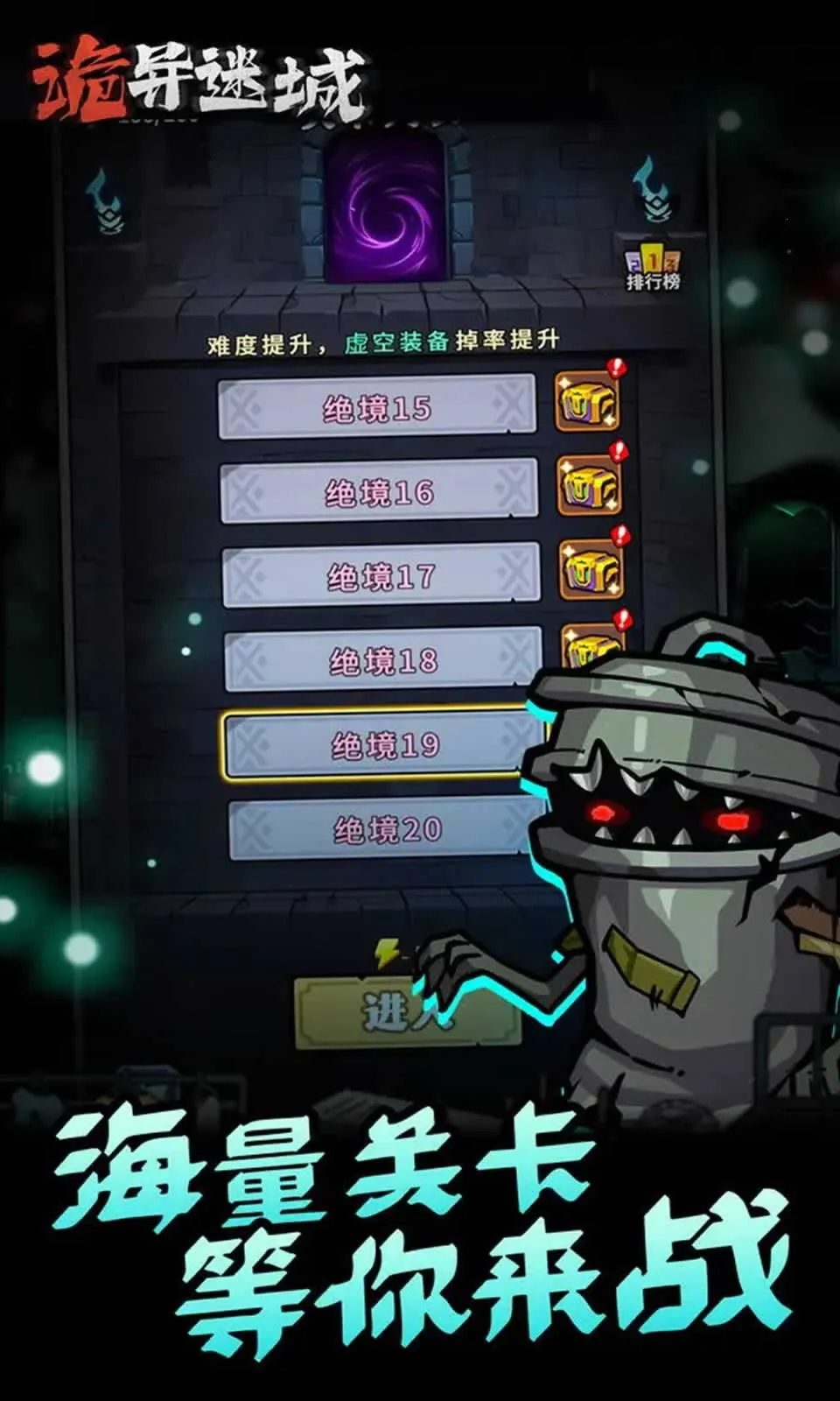 �����Գ��ƽ��v1.0.24.1 ��Ѱ��ͼ2