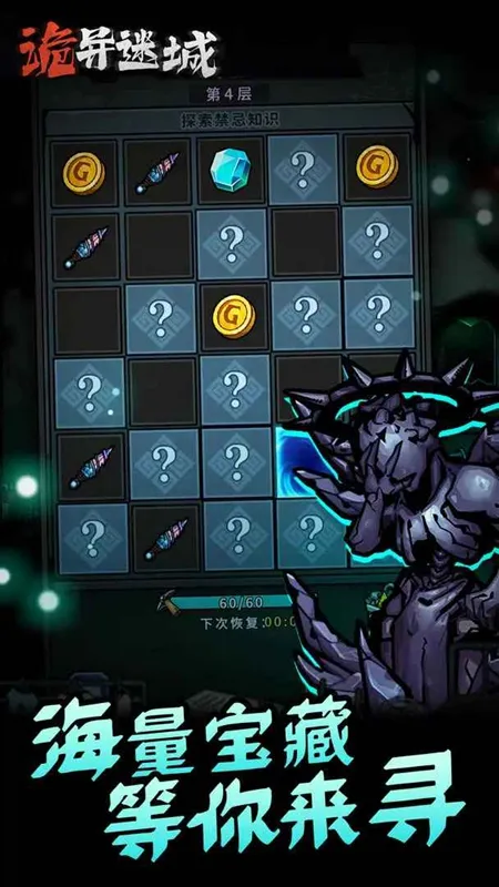 �����Գ��ƽ��v1.0.24.1 ��Ѱ��ͼ1