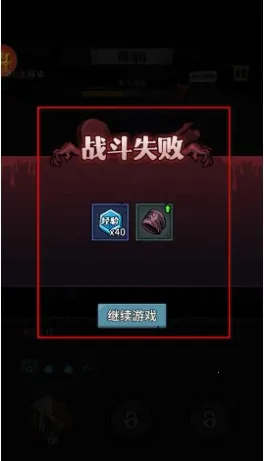 �����Գ��ƽ��