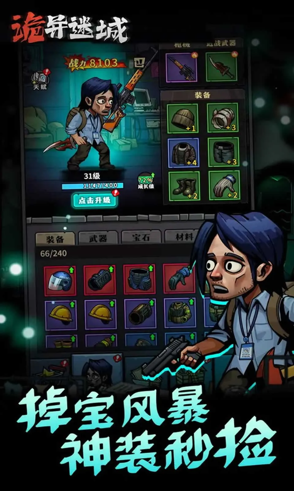 �����Գ��ƽ��