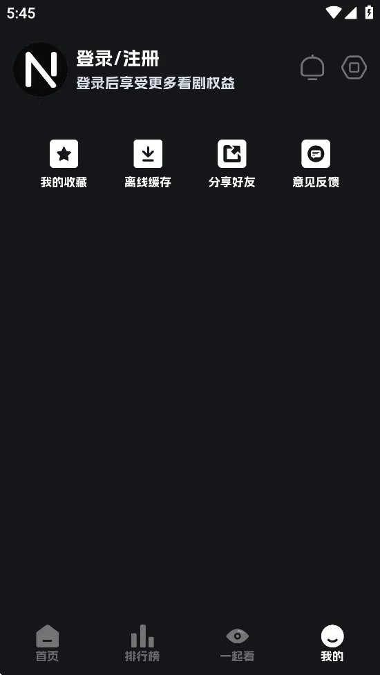 �ηɹ���tv�氲װ��v8.9.6 ��Ѱ��ͼ2