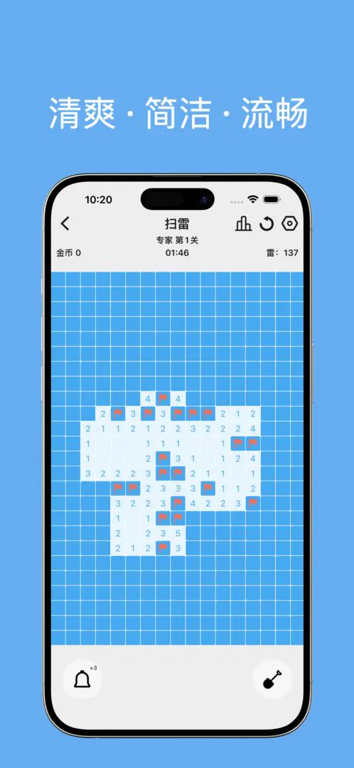 ����2026���ذ�װv1.0.2 �ֻ����ͼ0