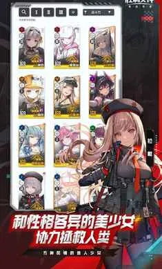 ʤ��Ů��:�µ�ϣ��-��SSR�ݼ�(�ݼ�ս����Ϸ)v15.2.1 �ٷ������ͼ2