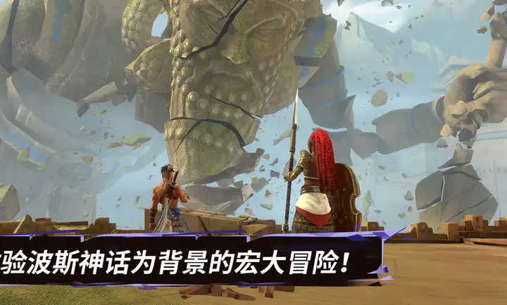 ��˹���ӣ�ʧ�������(����ð����Ϸ)v1.0.0 �ٷ������ͼ2