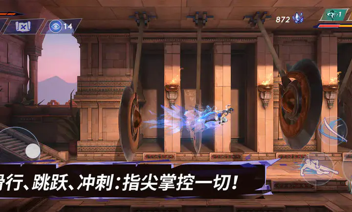 ��˹���ӣ�ʧ�������(����ð����Ϸ)v1.0.0 �ٷ������ͼ1