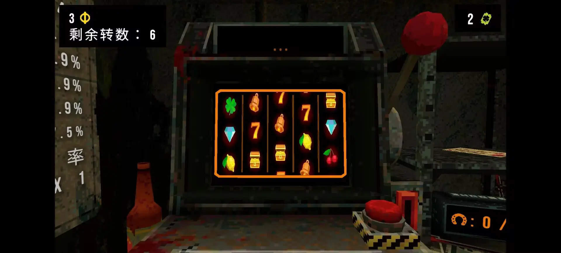 ��Ҷ����Ԩ���޽��v1.4 ��׿���ͼ0