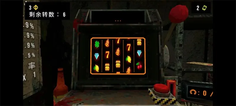 ��Ҷ����Ԩ���޽��v1.4 ��׿���ͼ2