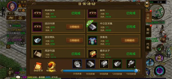 ԭʼ��;2026�ٷ�����