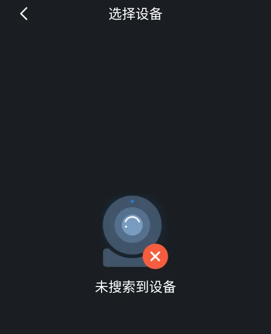 ��gDMSS Lite�����ֻ���