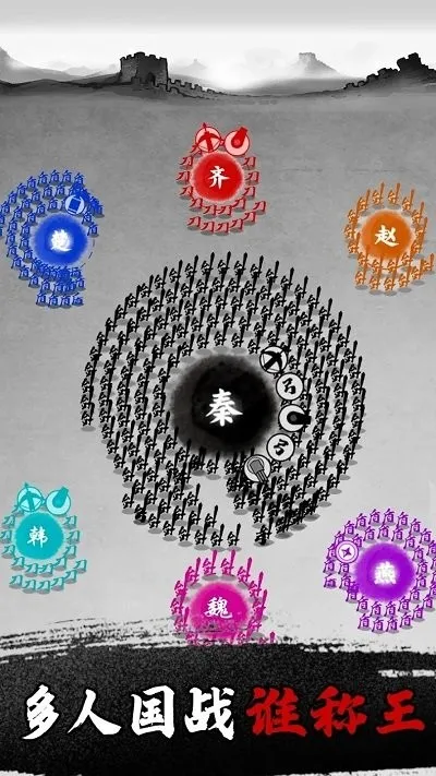 īս�����v6.3.0.19030 �ֻ����ͼ2