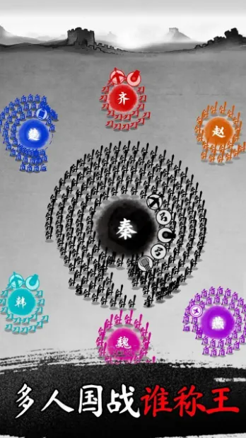 īս�����v6.3.0.19030 �ֻ����ͼ3