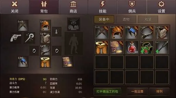 �����������������