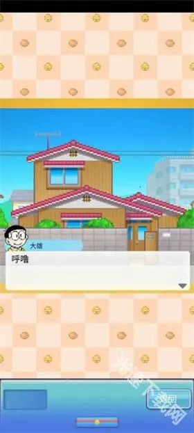 ����a�ε�ͭ���յ����ﺺ��