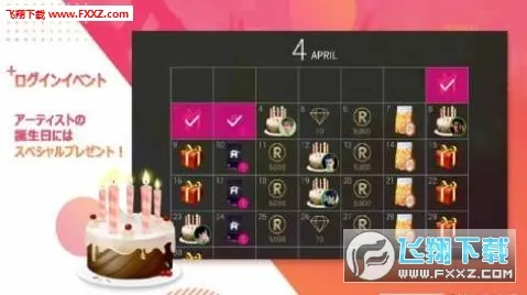 superstarsmtown�ٷ�����v3.26.9 �ٷ������ͼ0