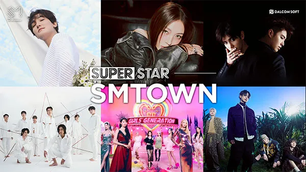 superstarsmtown�ٷ�����v3.26.9 �ٷ������ͼ3