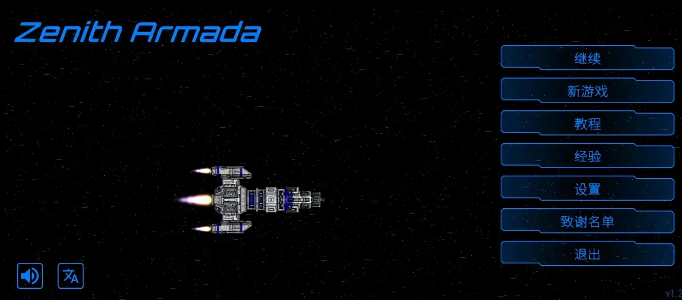 ��ʽ������ò˵�MODv1.2.6 �ٷ������ͼ0