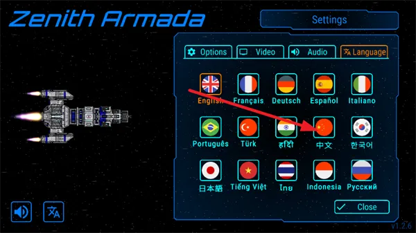 ��ʽ������ò˵�MODv1.2.6 �ٷ������ͼ2