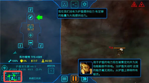 ��ʽ������ò˵�MOD