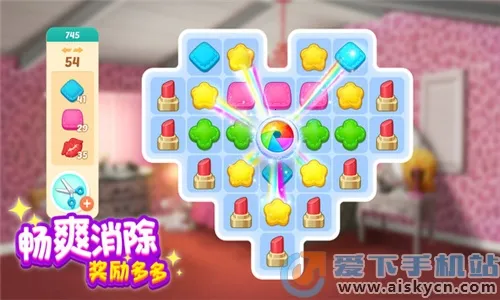 �󼪴��������v2.25.1 �ֻ����ͼ1