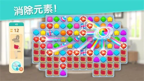 �󼪴��������v2.25.1 �ֻ����ͼ3