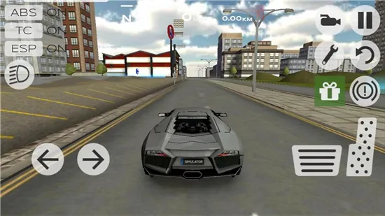 ����������ʻ�ƽ������v7.8.0 ��׿���ͼ0