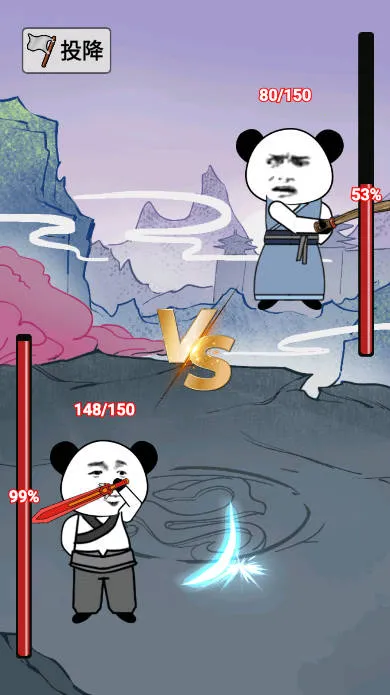 ����֮���Ǵ����ƽ��