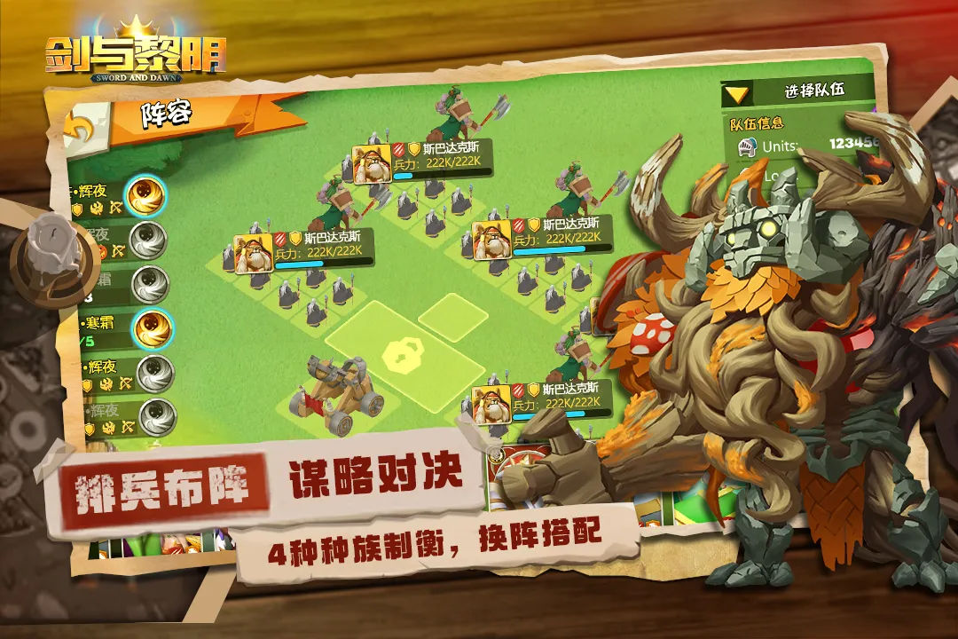 ���������ƽ��v1.4.1 ��Ѱ��ͼ3