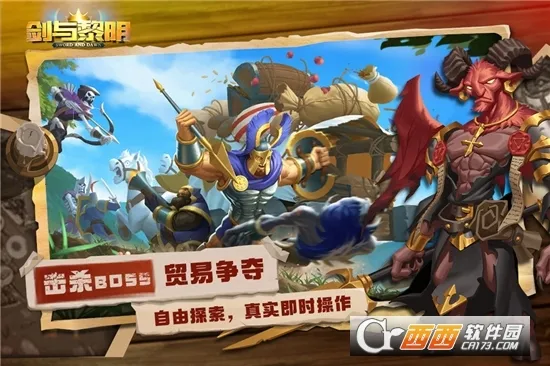 ���������ƽ��v1.4.1 ��Ѱ��ͼ1