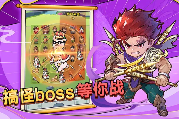 ���������ƽ��v1.4.1 ��Ѱ��ͼ2