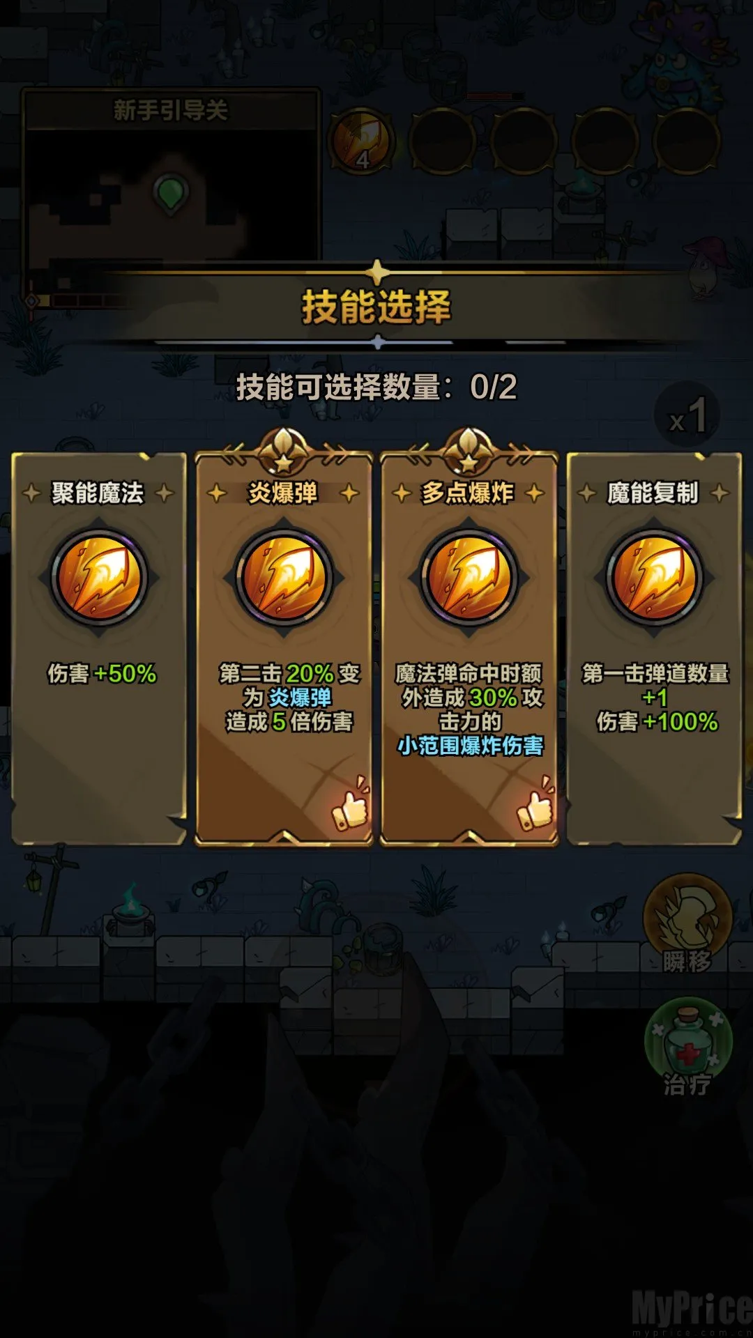 ���������ƽ��