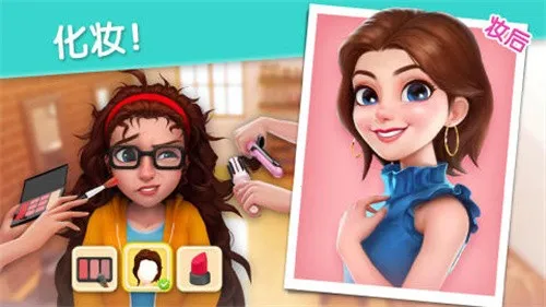 �󼪴�������޽���ƽ��v2.25.1 �ٷ������ͼ1