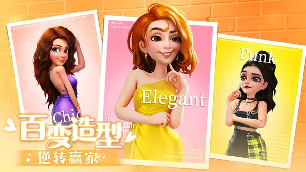 �󼪴�������޽���ƽ��v2.25.1 �ٷ������ͼ2