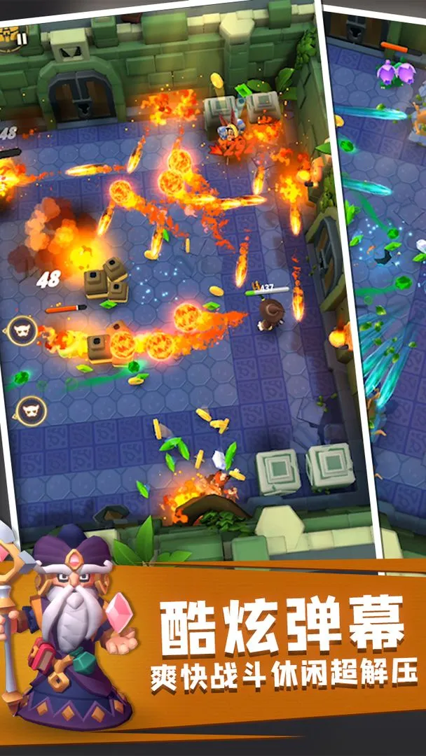 ���³�����ʿ�ƽ��v1.0.013 ��Ѱ��ͼ1