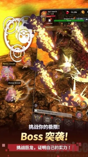 ������֮���ƽ��