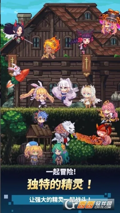 ������֮���ƽ��v1.2.22 ��Ѱ��ͼ1